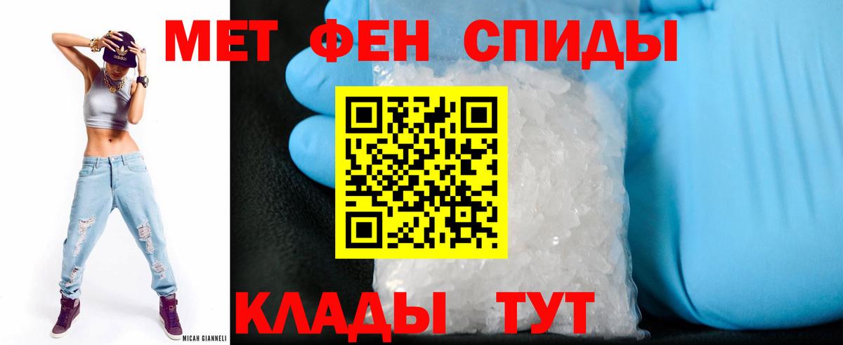 АМФ 98%  Вход с VPN  АМФ  Моздок 
