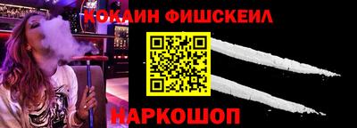 трава Славгород