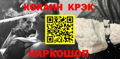 трава Славгород