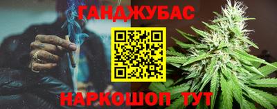 трава Славгород