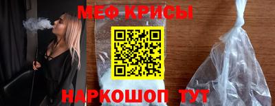 трава Славгород
